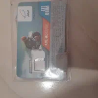 فروش سیم کارت۹۱۲۷۱۶۷۳۳۰