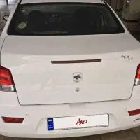 رانا پلاس درحد