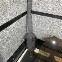 اگزوز هاوارد