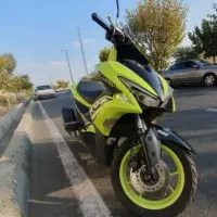 موتور طرح آیروکس قلنامه ای