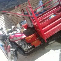 باربری باسه چرخ درهرزمان که بخواهید