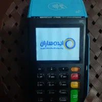 کارتخان