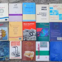 کتاب زبان|کتاب و مجله آموزشی|مشهد, سرافرازان|دیوار