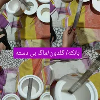 قالب گچی ساخت ظروف سرامیکی|ابزارآلات|لاهیجان, کوی خزر|دیوار