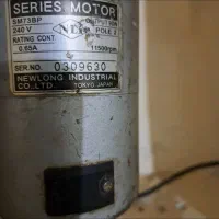 چرخ‌سرکیسه‌دور|ماشین‌آلات صنعتی|اندیمشک, |دیوار