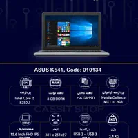 لپ تاپ Asus مدل K540U|رایانه همراه|لردگان, |دیوار
