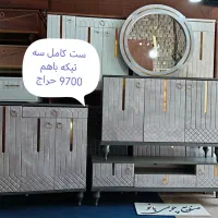 ست باحاله باحال دورنگ  جذاب مدرن و جدید|میز تلویزیون|قم, قلعه کامکار|دیوار