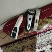 ماشین اصلاح