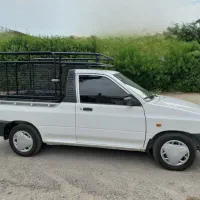 وانت بار ، وانت تلفنی