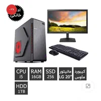 کامپبوتر  نو آکبند|رایانه رومیزی|تهران, اکباتان|دیوار