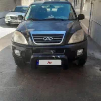 ام وی ام ایکس ۳۳ مدل ۹۱