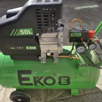 پمپ باد اکو