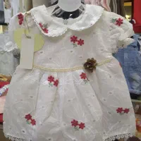 سیسمونی کوآلا