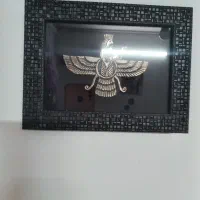 قاب قلمزنی