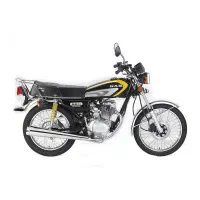 موتور هندا احسان 150 کاربراتور 1401