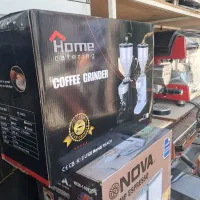 مارک هوم آسیاب