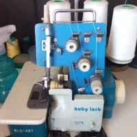 سردوز بابی لوک