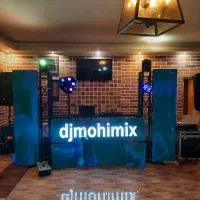 دیجی dj موزیک ارکست  deej اجاره باغ|خدمات پذیرایی، مراسم|تهران, میرداماد|دیوار