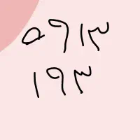 سیم کارت