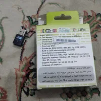 دانگل وای فای E-Life مدل EL-UW03