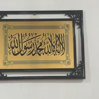 بعلت جابجایی ب شهرستانی دیگر  خیلی وسایل برا فروش|بوفه، ویترین، کنسول|شوش, |دیوار