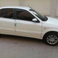 سورن پلاس مدل 1401
