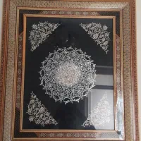 قاب قلم زنی ان یکاد|کلکسیون اشیاء عتیقه|اصفهان, آبشار|دیوار