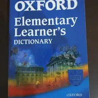 دیکشنری اکسفورد Oxford‌ و البرز فارسی انگلیسی|کتاب و مجله آموزشی|تهران, بلوار کشاورز|دیوار