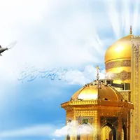 کاروان زیارتی مشهدمقدس