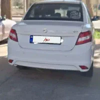 ساینا مدل ۹۶