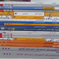 کتاب کنکور|کتاب و مجله آموزشی|تهران, جوادیه تهرانپارس|دیوار