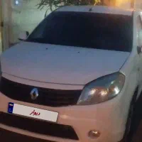 ساندرو95تمام رنگ