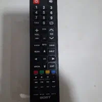 کنترل تلویزیونbost