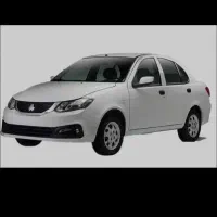 ساینا اس صفر