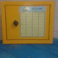 جعبه تست ارت .ارت باکس .جعبه بازدید چاه ارت|مصالح و تجهیزات ساختمان|اصفهان, فجر|دیوار