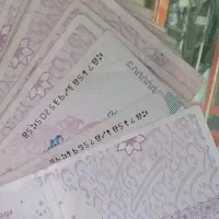 کارت‌.هدیه.ه د ی ه.پ‌ول.