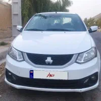 فروش خودرو سایناsدوگانه شرکت