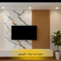 کف‌پوش و دیوارپوش سنگ مصنوعی ضدآب