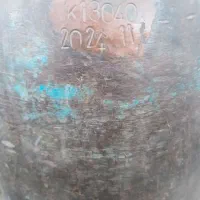 کپسول اکسیژن|ماشین‌آلات صنعتی|اسفراین, |دیوار