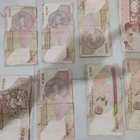 پانصدی قدیمی