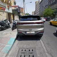 لاماری ایما