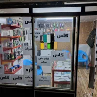 لوازم جانبی موبایل|لوازم جانبی موبایل و تبلت|همدان, |دیوار