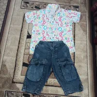 شلوارک لی و پیراهن هاوایی