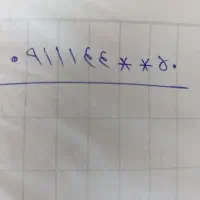 سیکارت ۰۹۱۱۱۴۴ خط ثابت بفروش می‌رسد