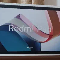 تبلت ردمی پد شیاومی