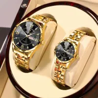 کالکشن ساعت|ساعت|تهران, راه آهن|دیوار