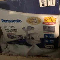 چرخگوشت پاناسونیک اصل ژاپن