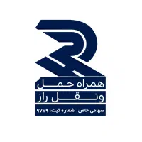 راننده پایه ۱ و ۲