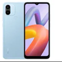 میخام بفروشم