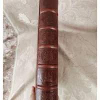 دیوان حافظ نفیس قاب دار معطر|کتاب و مجله ادبی|تهران, شیخ هادی|دیوار